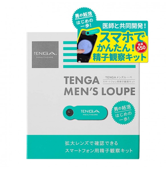 TENGA - Men's Loupe TENGA - Men's Loupe